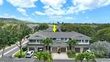92-1490 Aliinui Drive - Photo 3