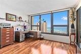 1650 Ala Moana Boulevard - Photo 12