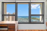 1650 Ala Moana Boulevard - Photo 13