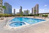 1650 Ala Moana Boulevard - Photo 17
