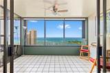 1650 Ala Moana Boulevard - Photo 5