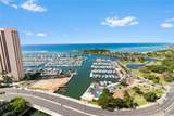 1650 Ala Moana Boulevard - Photo 6