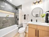 45-630 Liula Street - Photo 16