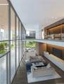 1538 Kapiolani Boulevard - Photo 7