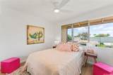 94-78 Aaahi Place - Photo 12