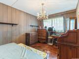 3257 Paliuli Street - Photo 11