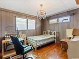 3257 Paliuli Street - Photo 12