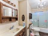 3257 Paliuli Street - Photo 13