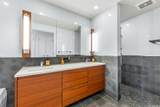 1108 Auahi Street - Photo 11