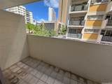 2463 Kuhio Avenue - Photo 15