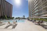 1777 Ala Moana Boulevard - Photo 14