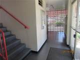 1670 Kalakaua Avenue - Photo 6