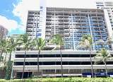 1850 Ala Moana Boulevard - Photo 1