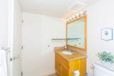 1296 Kapiolani Boulevard - Photo 13