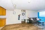 1296 Kapiolani Boulevard - Photo 5