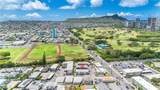 713 Menehune Lane - Photo 12