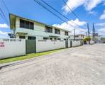 713 Menehune Lane - Photo 2