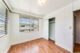 713 Menehune Lane - Photo 22