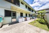 713 Menehune Lane - Photo 4