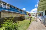 713 Menehune Lane - Photo 5