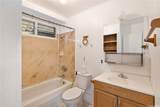 1916 Huina Street - Photo 7
