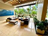 1551 Ala Wai Boulevard - Photo 18