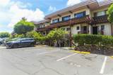 444 Lunalilo Home Road - Photo 23