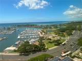 1650 Ala Moana Boulevard - Photo 1