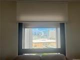 1650 Ala Moana Boulevard - Photo 3