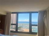 1650 Ala Moana Boulevard - Photo 4