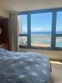 1650 Ala Moana Boulevard - Photo 5
