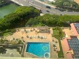 1650 Ala Moana Boulevard - Photo 9