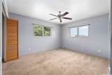 98-1225 Ulune Street - Photo 15