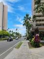 1720 Ala Moana Boulevard - Photo 2