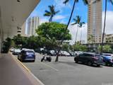 1720 Ala Moana Boulevard - Photo 4