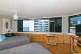 1700 Ala Moana Boulevard - Photo 1