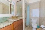 1700 Ala Moana Boulevard - Photo 10