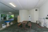 1700 Ala Moana Boulevard - Photo 16