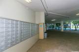 1700 Ala Moana Boulevard - Photo 17