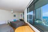1700 Ala Moana Boulevard - Photo 2