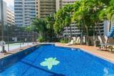 1700 Ala Moana Boulevard - Photo 20