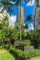 1700 Ala Moana Boulevard - Photo 24