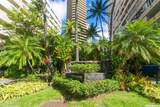 1700 Ala Moana Boulevard - Photo 25
