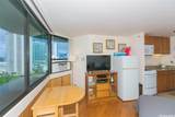 1700 Ala Moana Boulevard - Photo 5