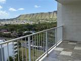 2575 Kuhio Avenue - Photo 1