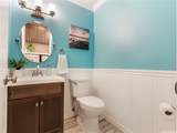 91-1054 Makahaiaku Street - Photo 10