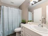 91-1054 Makahaiaku Street - Photo 16