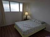 910 Kapahulu Avenue - Photo 8
