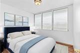 94-249 Waikele Road - Photo 4