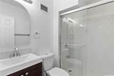 94-249 Waikele Road - Photo 5